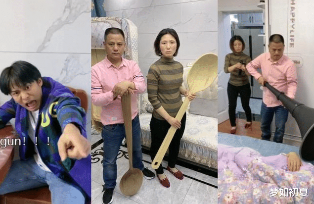 疯狂|“网瘾少年”疯狂小杨哥，每天上网却年收过亿，真实身份不一般