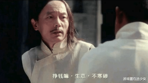 外挂|《火影忍者手游》不封外挂封玩家，摆烂官方，靠IP情怀有恃无恐？