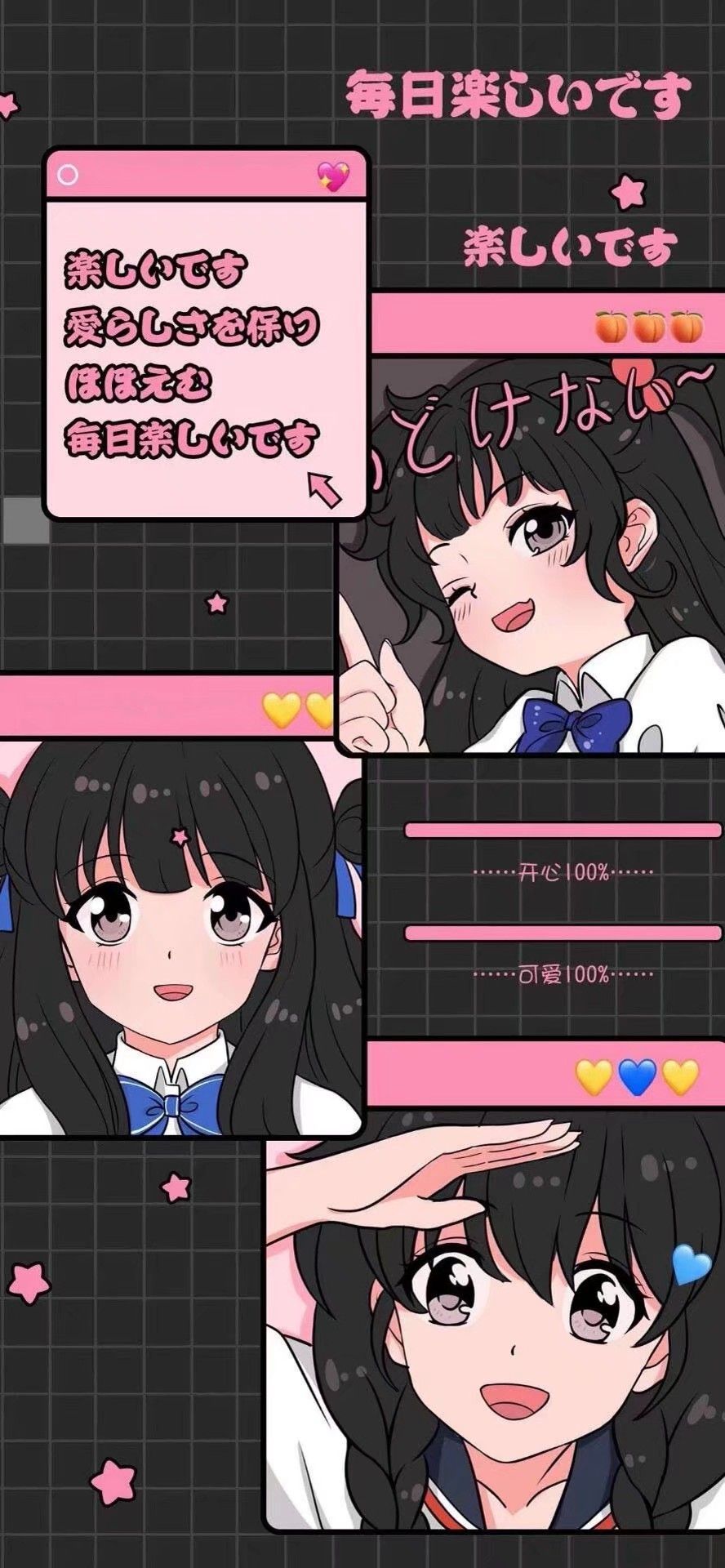 原创|今日份动漫壁纸推荐