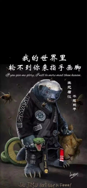 栀寒老酒 幸福就在我们的手中