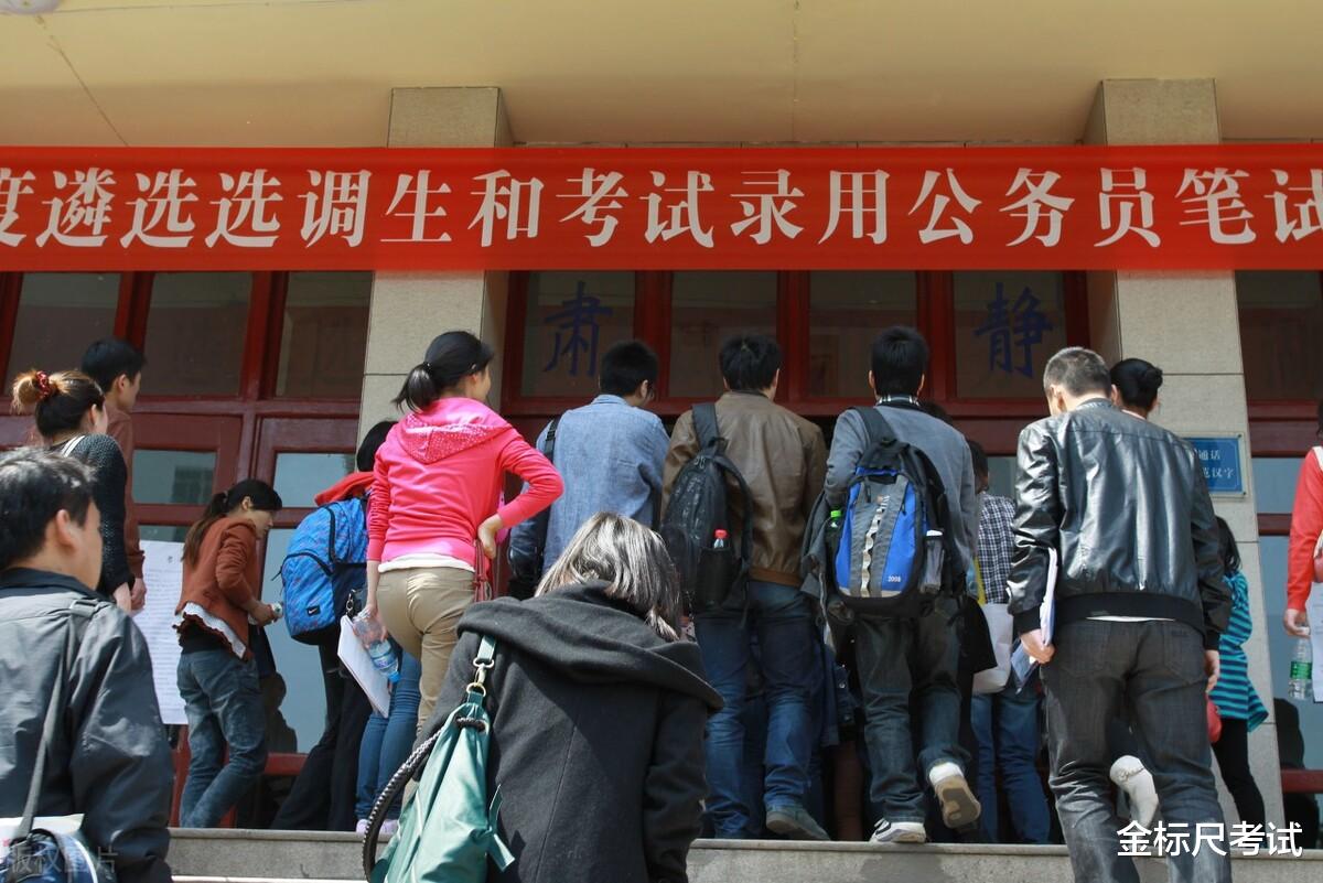 |各地选调生招聘又要来了，金饭碗！满足4个条件可报名！