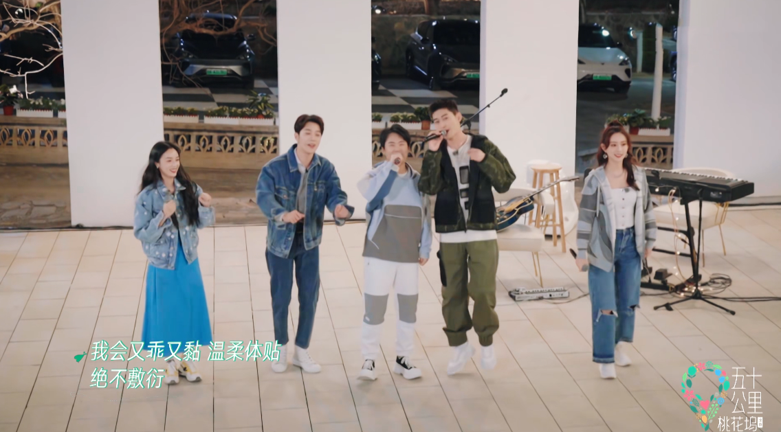 郭麒麟|与陈陈陈无交集，和李雪琴有灵魂共鸣，一张表看懂郭麒麟交友好恶