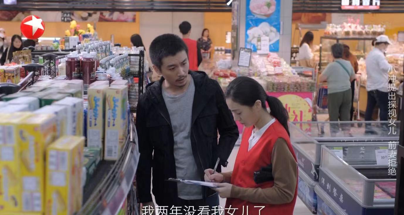 MARRY 《突围》：陈晓和秦岚二搭，胡子拉碴，毫无偶像包袱
