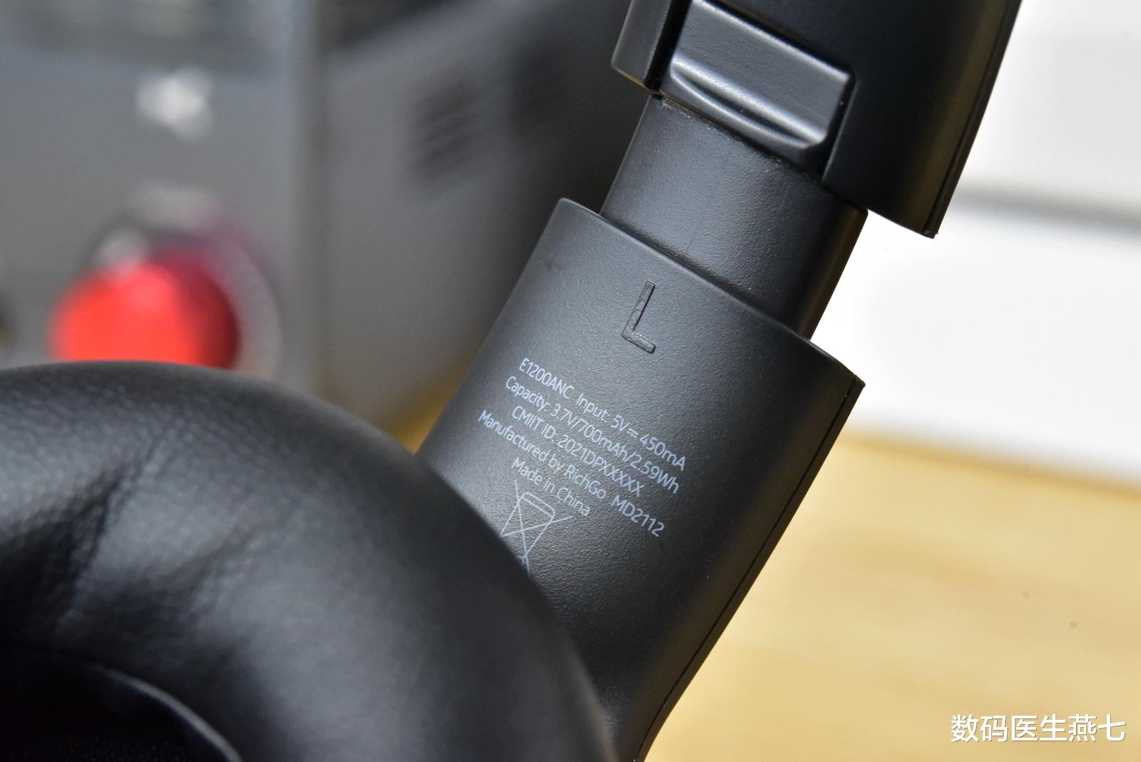 耳机|329元到手的诺基亚主动降噪头戴耳机体验，低频盖过索尼XM3