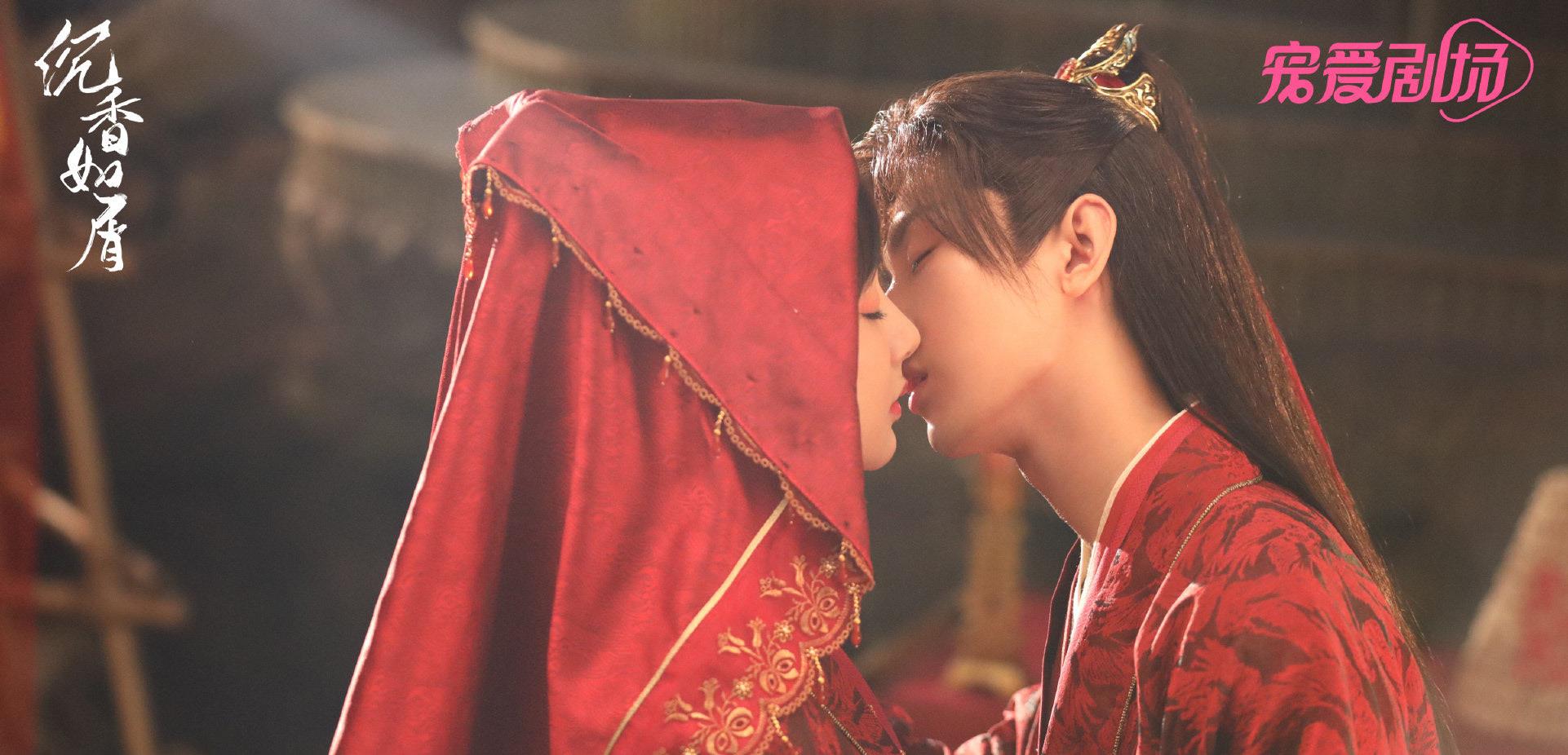 大叔论情感|《沉香如屑》官宣演员阵容,杨紫成毅领衔主演,欢瑞大礼包太庞大