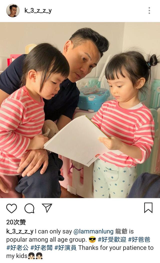 郭可盈|郭可盈晒全家福为老公庆生，林文龙被妻子女儿夹击吻，54岁仍年轻