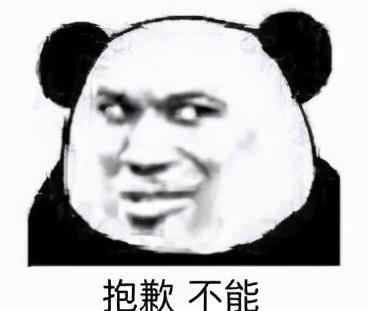 宓听枫|剑网三让人难忘的玩家ID,焚头蹦迪已经够强了,结果唐毒CP更大胆