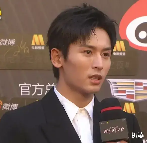 明星|这届大型红毯，男明星们是竞相比丑来了吧