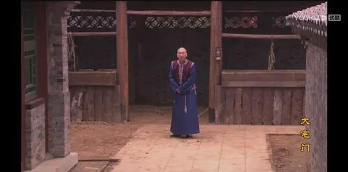 白景琦|大宅门剧中，真正的白二爷！