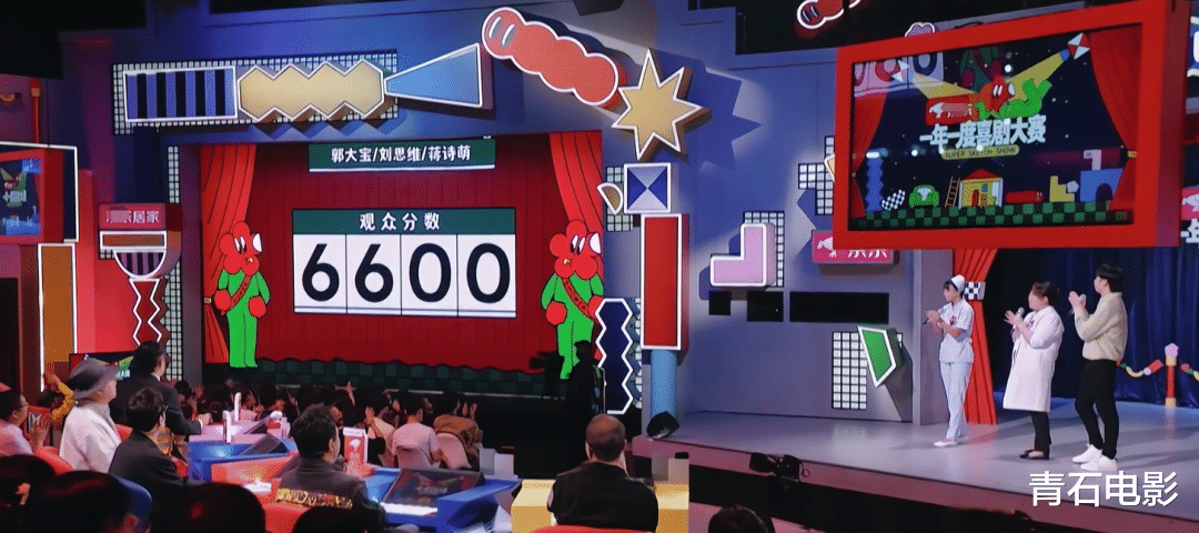 漫威|播出3天就拿2个冠军，黄渤徐峥都请来了，这档综艺要成“王炸”？