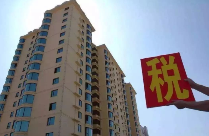 房产税|房产税要来了?专家提出了“免征面积”,5类人要头疼了