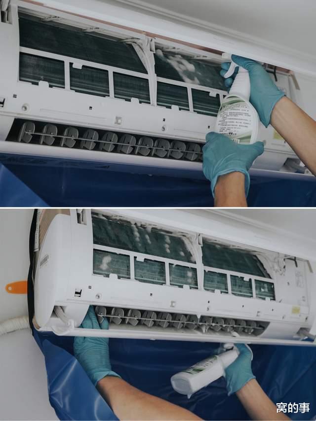 空调|判断一个女人是不是“假干净”，看她家里这些细节，就能明明白白