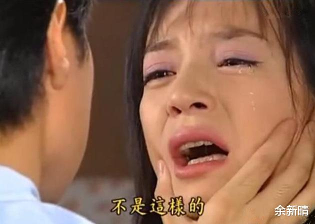 余新晴|原来书桓和依萍的日记风波，如萍早就埋下了导火索