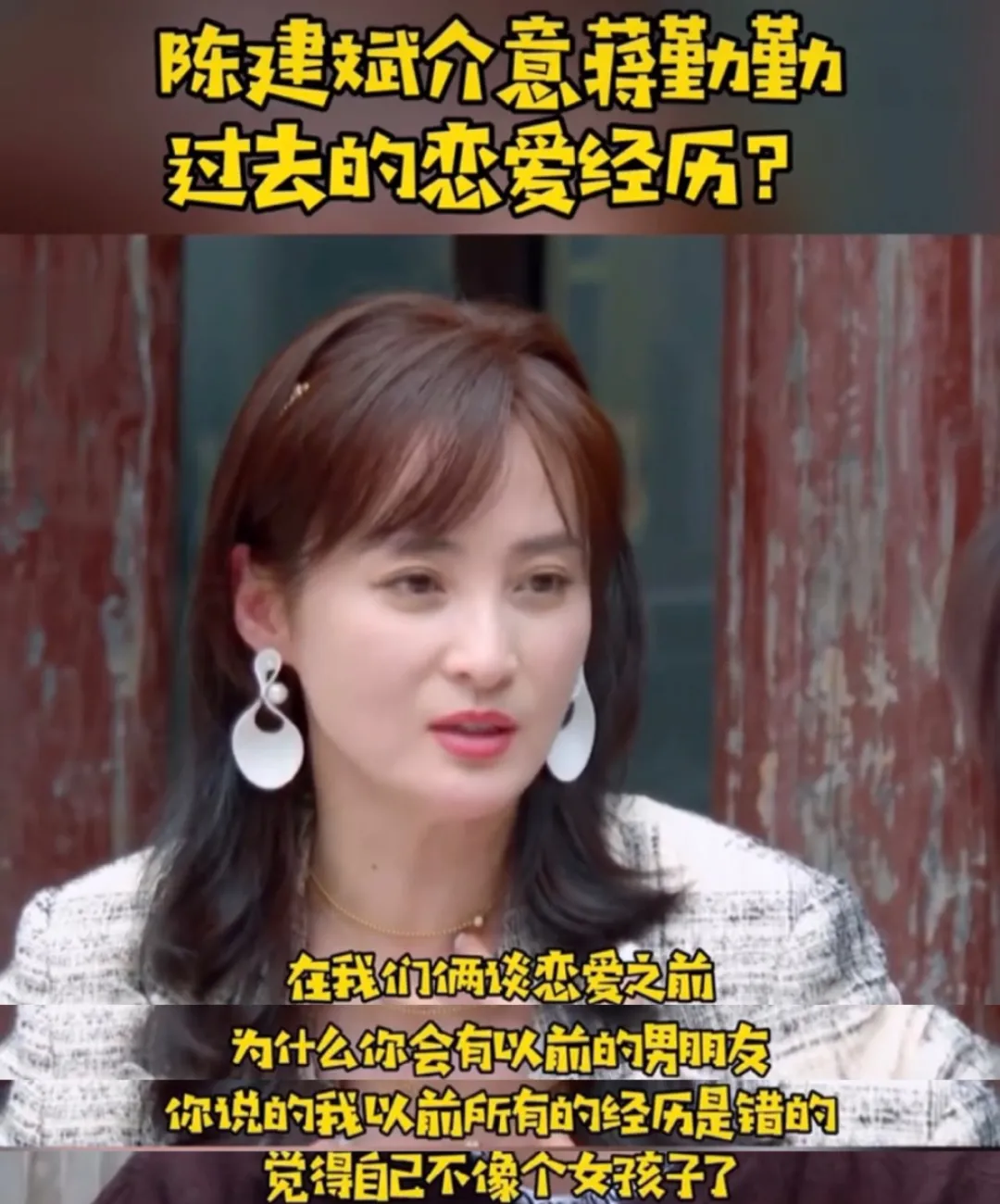 李荣浩|李荣浩深夜发文，疑和杨丞琳撕破脸：多少婚姻毁在这一点