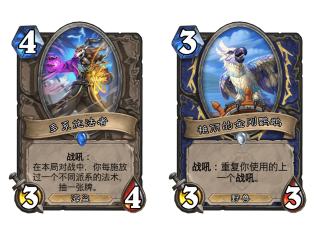 狗贼叔叔竟被暴打?王师傅驴鸽的冰吼萨太强了