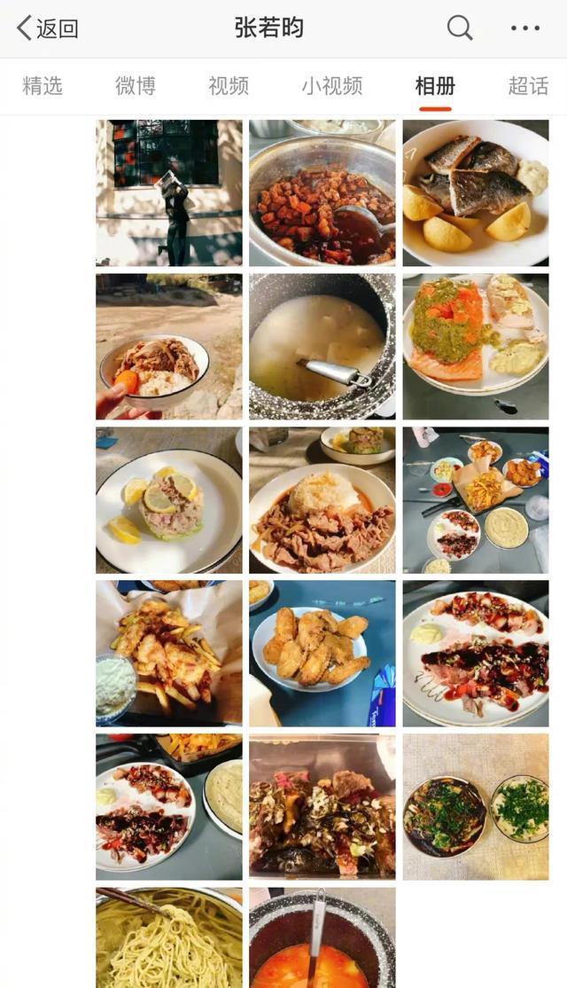 冯巩|网曝张若昀片场发飙？丑照被拍嘴张超大，爆料者称其太吓人