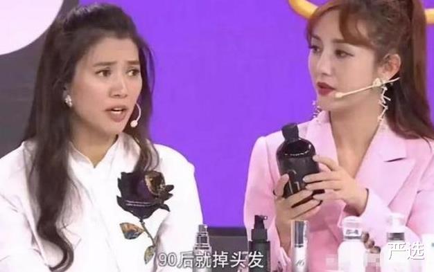 严选|继“蜂花”之后！国内又一“低调”洗发水走红，用后头发不油不屑