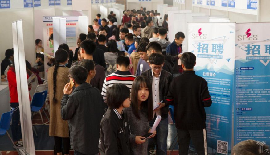 制造业|4亿蓝领务工人员相关报告，带你了解现状并从中引出思考