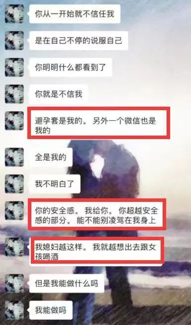 李沁|又油又丑，他咋还资源这么好