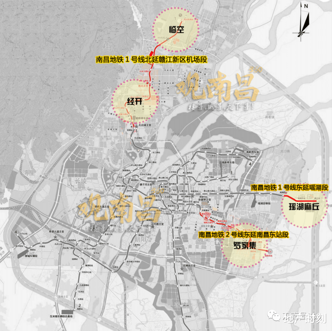 电子商务 2021年10月开工！南昌地铁1号线北延、东延及2号线东延工程有新动作！