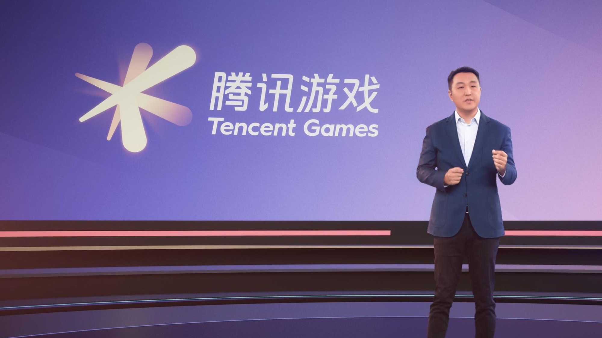 腾讯|精神鸦片!新华社点名“王者荣耀”后,腾讯紧急发布新规