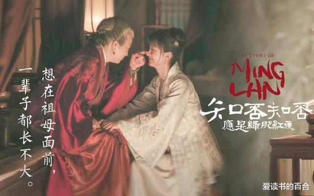 爱读书的百合 子女数量跟家庭幸福度无关，老人过得好不好要从“心”来衡量