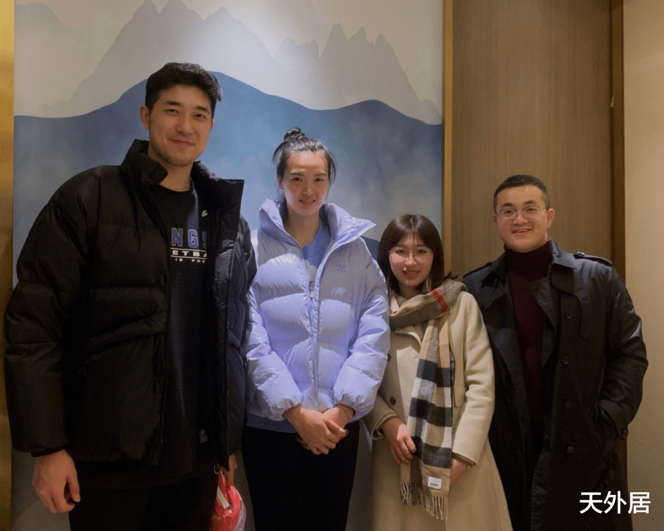 张常宁|张常宁跨年夜也在线秀恩爱，回应丈夫吴冠希：永远相信你可以！