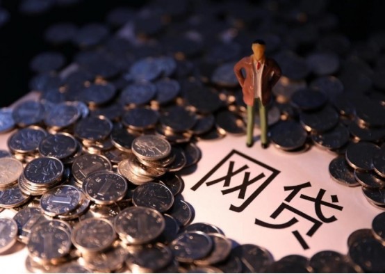 催收 网贷逾期，催收员也不打电话，欠的钱就不用还了？这时候更要注意