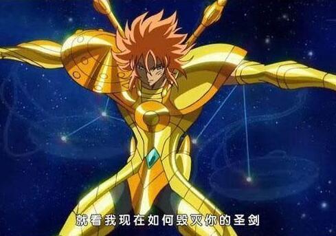 黃金圣斗士 圣斗士星矢Ω：這一屆的黃金圣斗士打青銅是假，比慘大會是真