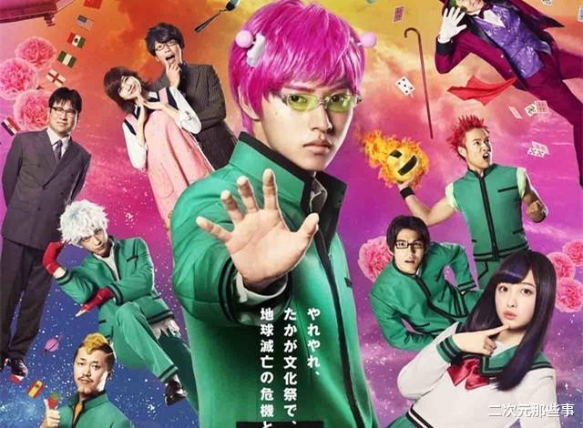 银魂|日网友评选“最成功的漫改电影”TOP10，《死亡笔记》遗憾落榜