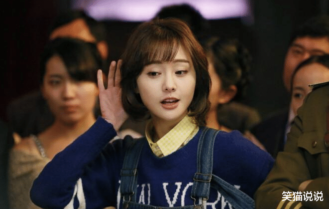 郑爽|终于尘埃落定，郑爽被广电正式封杀，连网红都做不了！