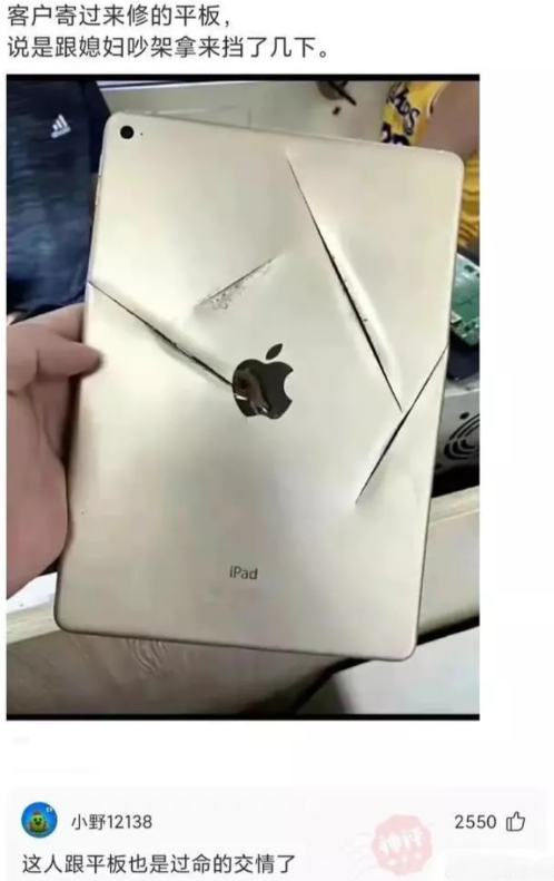 骗我还说我穷,落网后的网络诈骗犯说头像是卡通图案的人不要骗