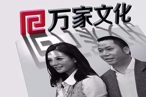 赵薇|穿日本装，殴打孕妇，割韭菜，赵薇做过的恶事，比你想象的还要多