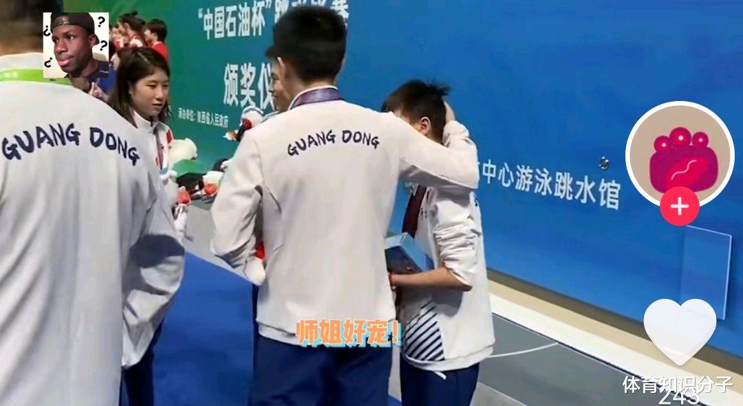 奧運(yùn)會(huì)|全紅嬋“撩姐”有高招！14歲天才不停向師姐撒嬌，師姐回應(yīng)挺有趣