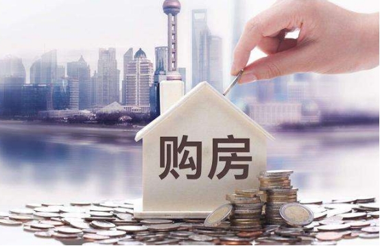 福州|2022年，“捂紧口袋”还是“抓紧买房”？多位企业家看法一致