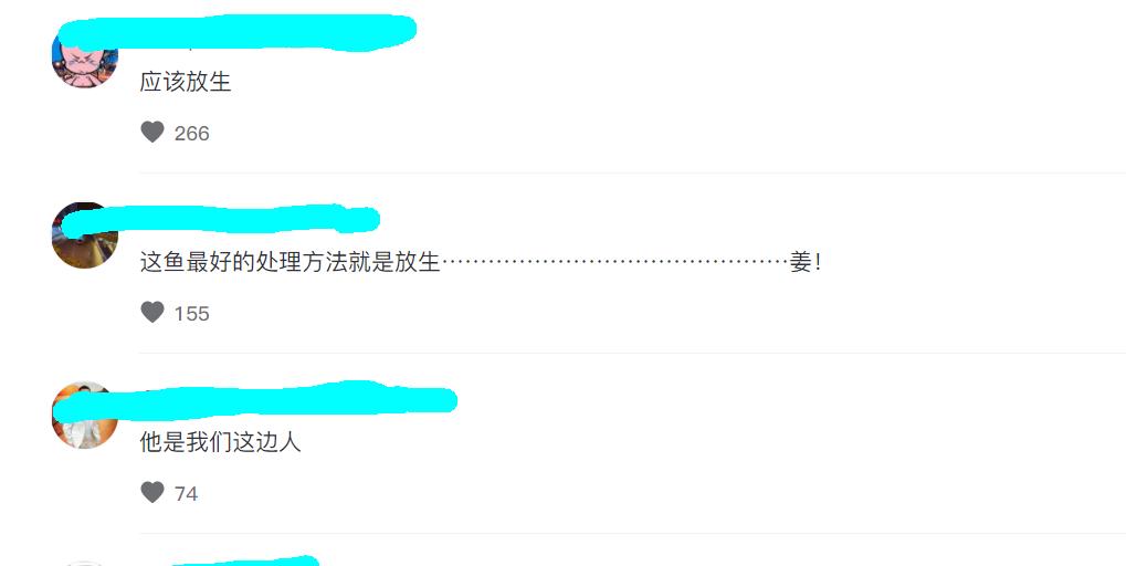 安顺 安顺男子遭遇“大河鱼王”，男子：溜了40分钟还不晓得是什么鱼