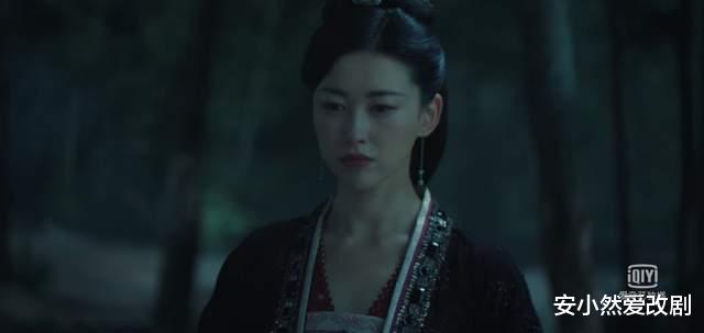 楼舒婉|《赘婿》：楼舒婉挖的那个坑，是给谁准备的？剧情暗示了什么？