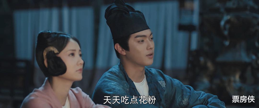 李一桐|《骊歌行》又不行，许凯李现邓伦都破不了她的体寒症，龚俊行吗？