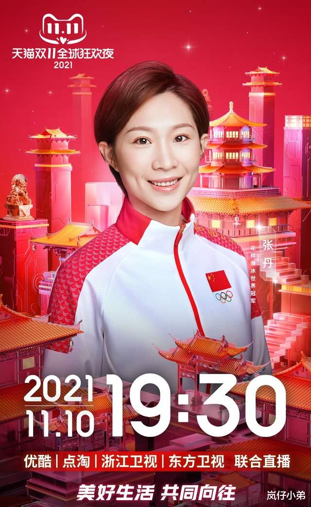 芒果台|芒果台双11晚会阵容公开，对标隔壁猫晚，《哥哥》《姐姐》成嘉宾主力军！