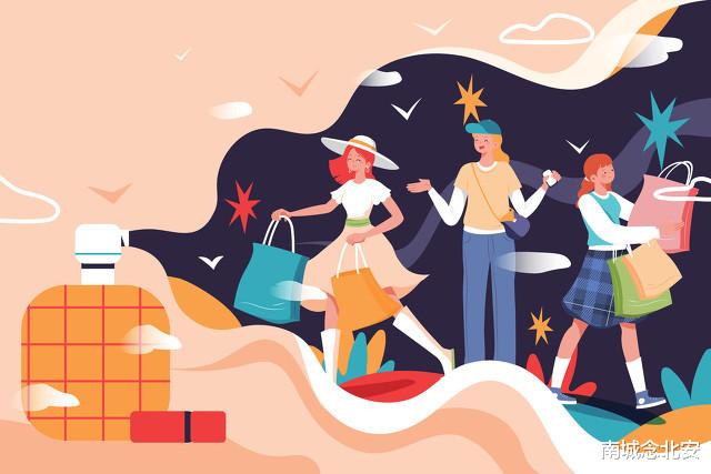 南城念北安|如果你有这“三种”表现,十有八九是喜欢上对方了