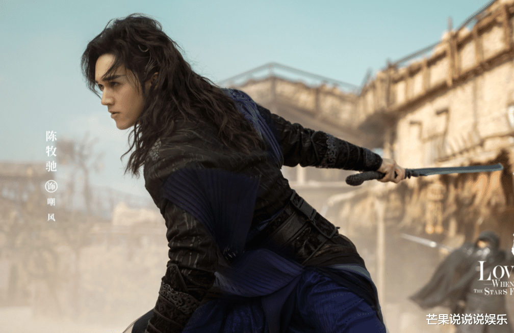 赵露思|继《护心》《玉骨遥》后，又一仙侠剧杀青，男二号大有来头