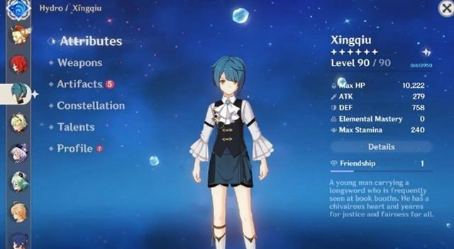 原神|原神:形势快速变化,原神就在8月下旬,外服单日流水一夜创新高