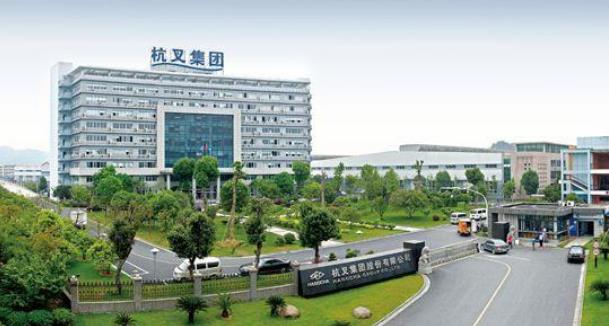 杭叉集团 中国机械制造隐形龙头，实力堪比三一重工，靠卖叉车年入114亿