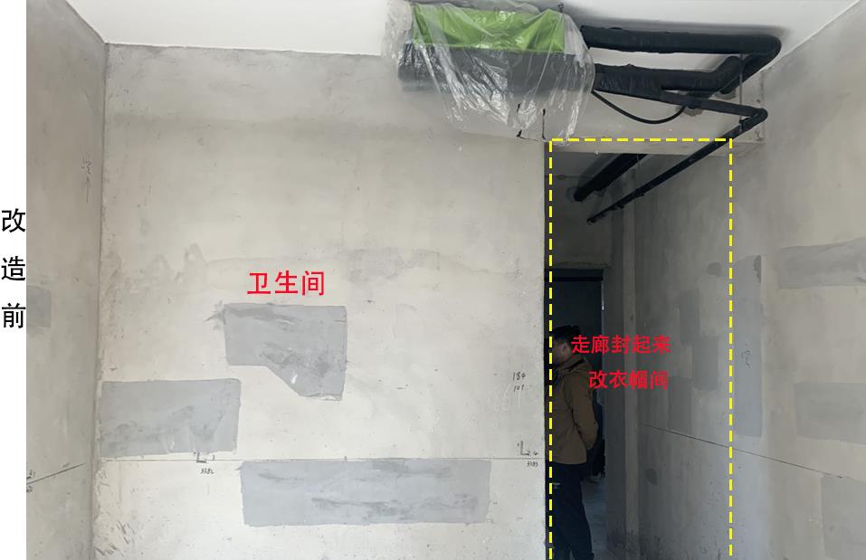 造船|从量房到硬装实景，用半年时间记录110㎡装修过程，终于得到认可了