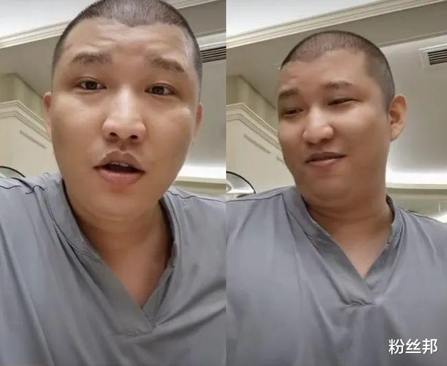 二驴父亲给刘二狗前妻买包,看上哪款老头给你买,让对方考虑自己