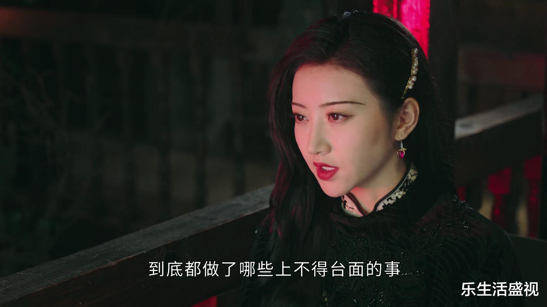 司藤|《司藤》 沈银灯和司藤是都是半妖，沈银灯假怀孕，骗秦放杀司藤