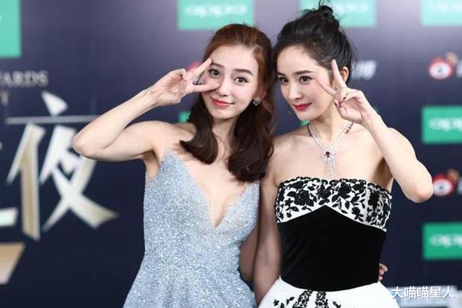 Angelababy|杨幂情商太高!一个举动帮Angelababy和陈伟霆解围