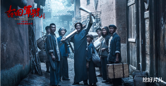 1921|“偶像”都没有做明白，怎敢去演伟人？《1921》选角引发争议