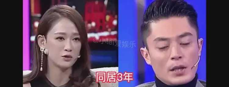 明星|15对你或许不知道的明星前任，最长交往15年，只有1对恋人成朋友