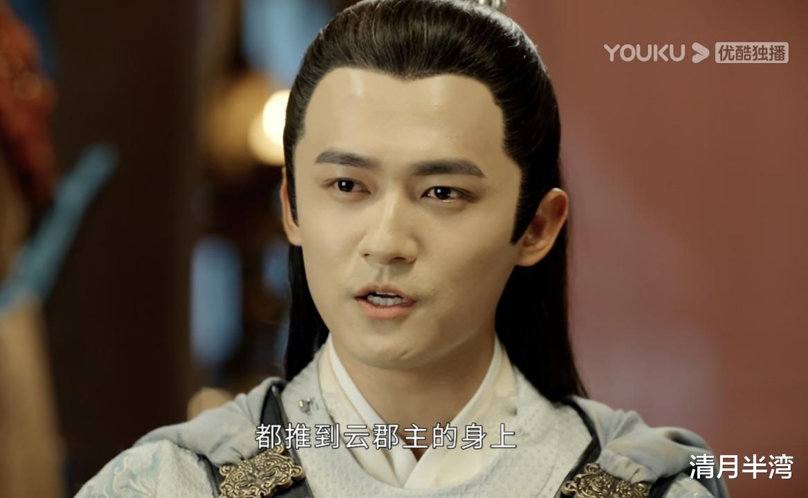 古装剧|“病弱腹黑”美男真的别硬演！有人公子世无双，有人却离题万里？